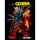 SPACE ADVENTURE COBRA Time Drive